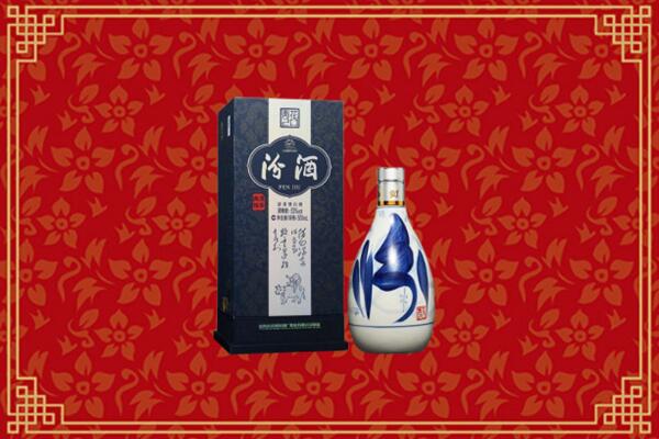 高价求购：巢湖回收汾酒
