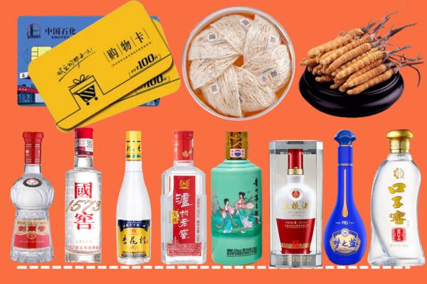 巢湖回收烟酒